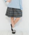 子供服 女の子 日本製チェック柄キュロットパンツ 杢ｸﾞﾚｰ(92) モデル画像アップ
