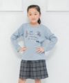 子供服 女の子 日本製チェック柄キュロットパンツ 杢ｸﾞﾚｰ(92) モデル画像3