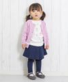 ベビー服 女の子 ベビーサイズダブルニットスカート付きスパッツフルレングススカッツ ネイビー(06) モデル画像3