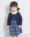 ベビー服 女の子 ベビーサイズダブルニットリボン付きチェック柄ワンピース ネイビー(06) モデル画像1