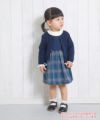 ベビー服 女の子 ベビーサイズダブルニットリボン付きチェック柄ワンピース ネイビー(06) モデル画像2