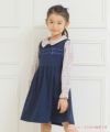 子供服 女の子 ダブルニットリボン付きギャザーワンピース ネイビー(06) モデル画像アップ