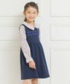 子供服 女の子 ダブルニットリボン付きギャザーワンピース ネイビー(06) モデル画像4