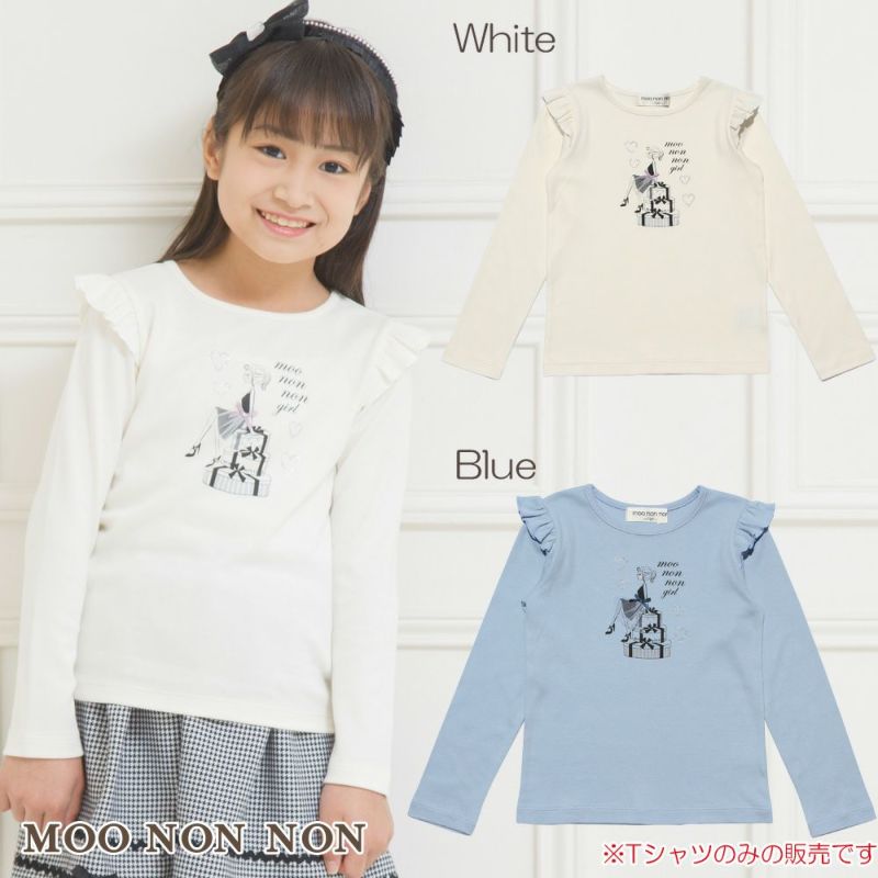 子供服 女の子 綿100％女の子＆ロゴプリントフリルTシャツ