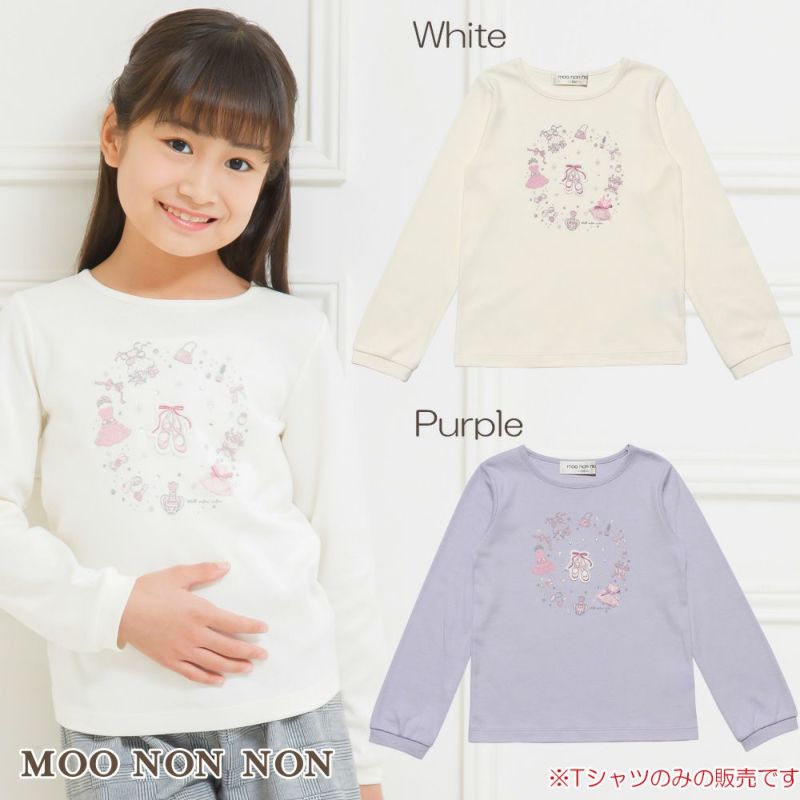 子供服 女の子 綿100％トゥシューズアップリケ付きTシャツ