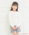 子供服 女の子 綿100％トゥシューズアップリケ付きTシャツ オフホワイト(11) モデル画像1