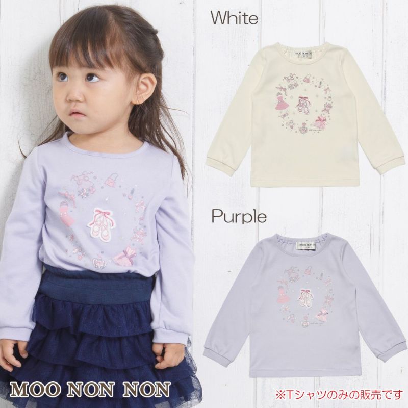 ベビー服 女の子 綿100％ベビーサイズバレエモチーフTシャツ