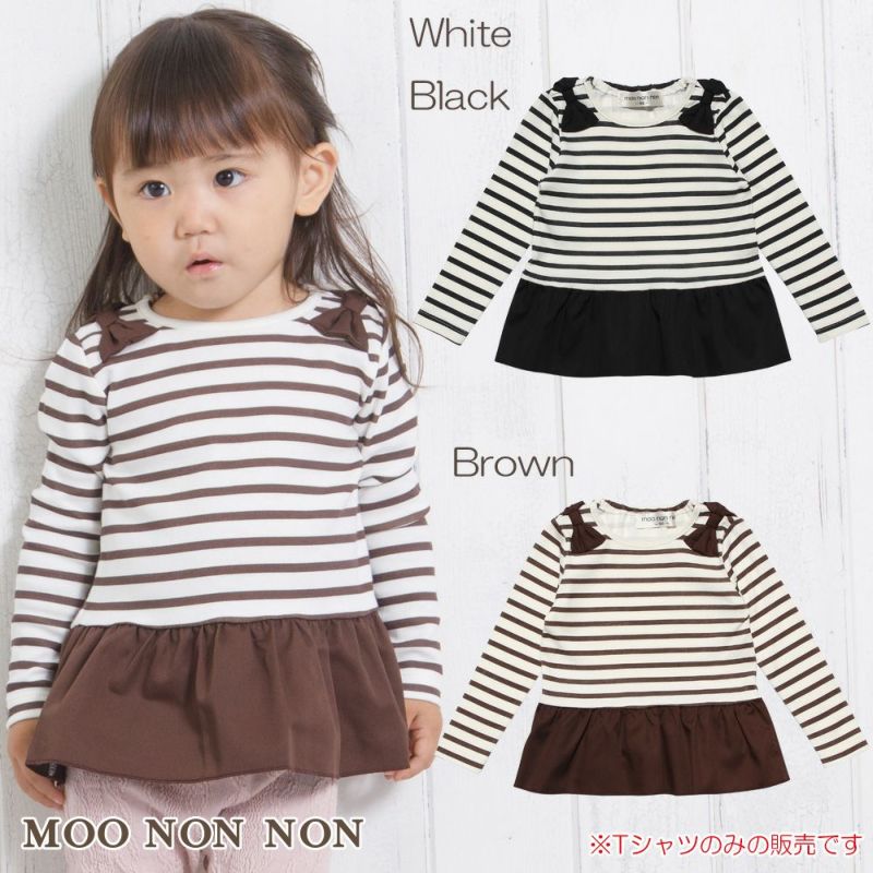 ベビー服 女の子 ベビーサイズボーダー柄リボンつきフリルTシャツ