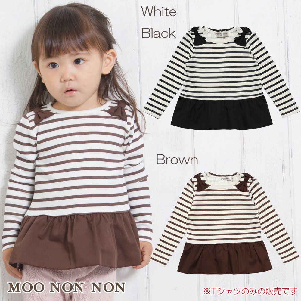 ベビー服 女の子 ベビーサイズボーダー柄リボンつきフリルTシャツ