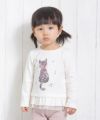 ベビー服 女の子 ベビーサイズネコプリントチュールフリルTシャツ オフホワイト(11) モデル画像アップ