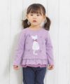 ベビー服 女の子 ベビーサイズネコプリントチュールフリルTシャツ パープル(91) モデル画像アップ