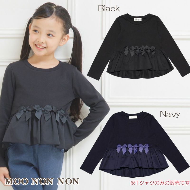 子供服 女の子 リボンつきギャザーフリルTシャツ