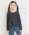 子供服 女の子 リボンつきギャザーフリルTシャツ ブラック(00) モデル画像1