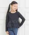 子供服 女の子 リボンつきギャザーフリルTシャツ ブラック(00) モデル画像4