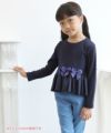 子供服 女の子 リボンつきギャザーフリルTシャツ ネイビー(06) モデル画像1