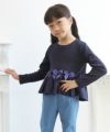 子供服 女の子 リボンつきギャザーフリルTシャツ ネイビー(06) モデル画像4