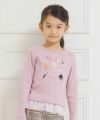 子供服 女の子 音楽会モチーフつきチュールフリルTシャツ ピンク(02) モデル画像アップ