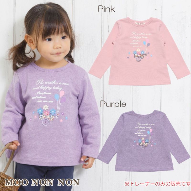 ベビー服 女の子 ベビーサイズお花モチーフ＆ラメプリント＆アップリケ裏毛トレーナー