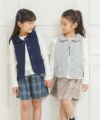 子供服 女の子 リボンポケットつき襟付き裏毛ベスト ネイビー(06) モデル画像2