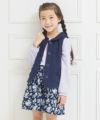 子供服 女の子 リボンポケットつき襟付き裏毛ベスト ネイビー(06) モデル画像3