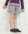 子供服 女の子 裾フリルグレンチェックキュロットパンツ ホワイト×ブラック(10) モデル画像アップ