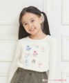 子供服 女の子 バレエモチーフ＆リボン＆お花付き裏毛トレーナー アイボリー(12) モデル画像アップ