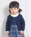 子供服 女の子 綿100％ライン＆リボン付きカーディガン ネイビー(06) モデル画像全身