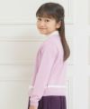 子供服 女の子 綿100％ライン＆リボン付きカーディガン パープル(91) モデル画像4