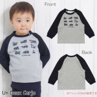 ベビー服 男の子 ベビーサイズ乗り物シリーズ車プリントTシャツ