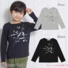 子供服 男の子 乗り物シリーズ電車プリントTシャツ