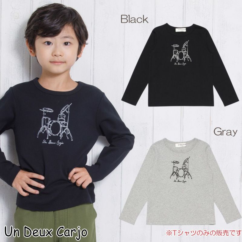 子供服 男の子 綿100％楽器シリーズドラムプリントTシャツ