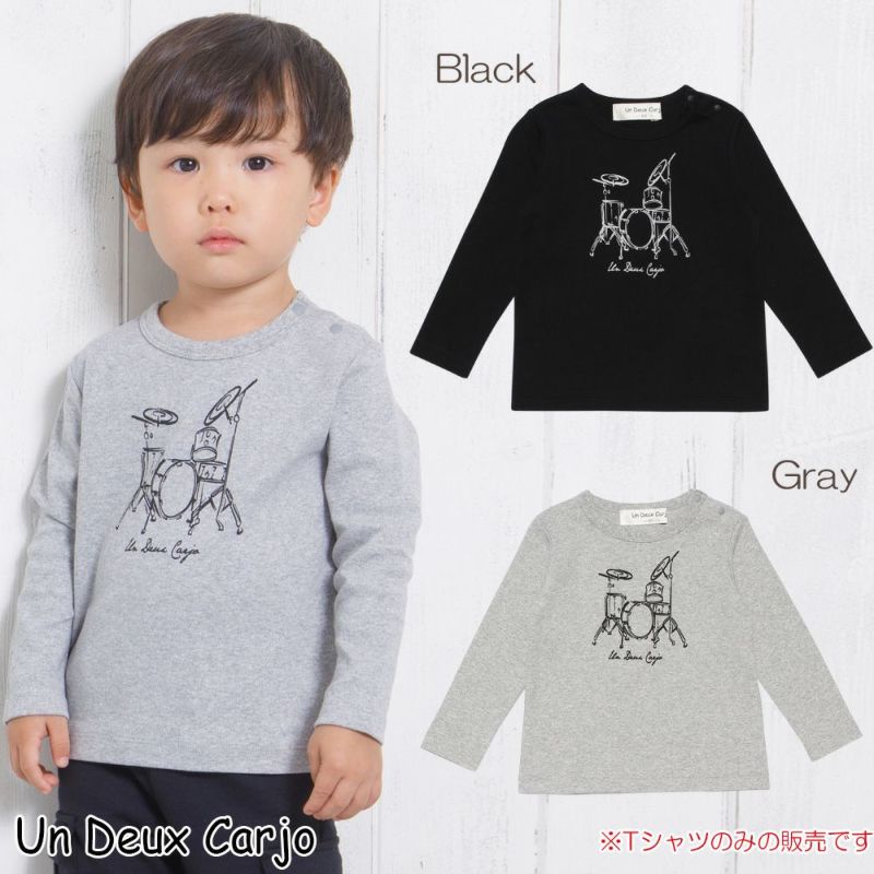 ベビー服 男の子 ベビーサイズ綿100％楽器シリーズドラムプリントTシャツ