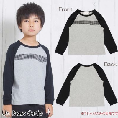 子供服 男の子 綿100％ラグラン袖Tシャツ