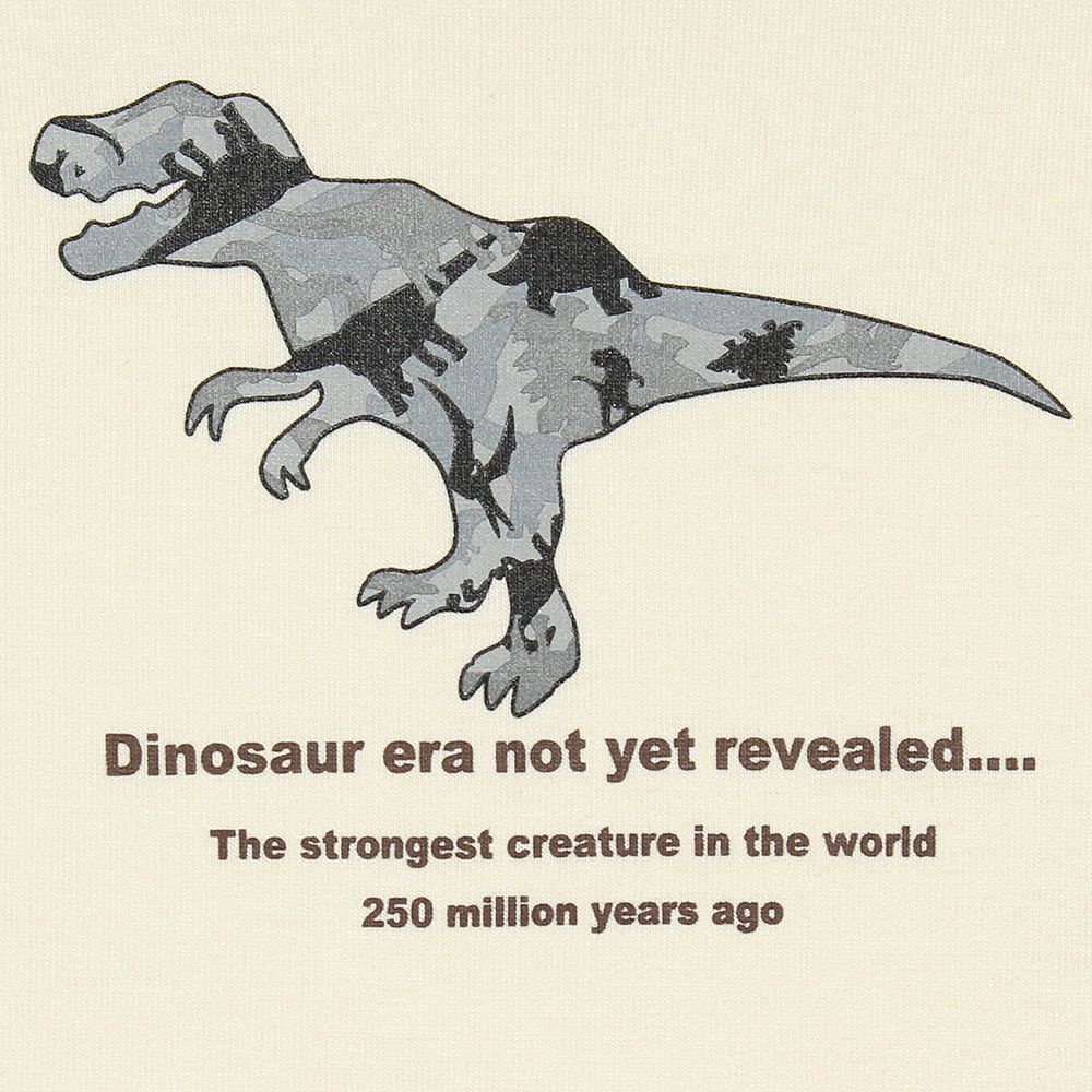 ベビー服 男の子 ベビーサイズ恐竜シリーズプリント迷彩Tシャツ アイボリー(12) デザインポイント1