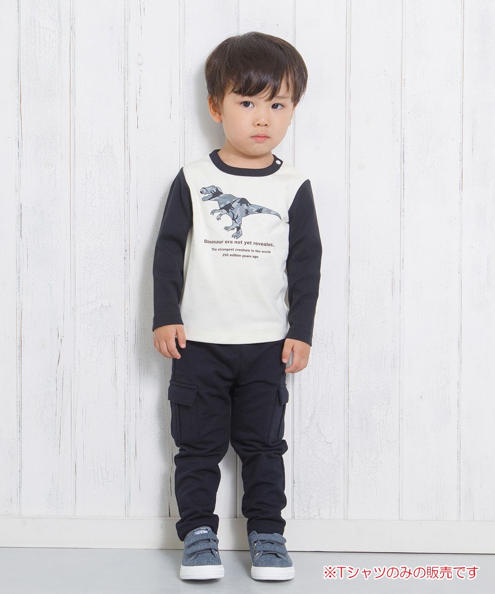 ベビー服 男の子 ベビーサイズ恐竜シリーズプリント迷彩Tシャツ アイボリー(12) モデル画像全身