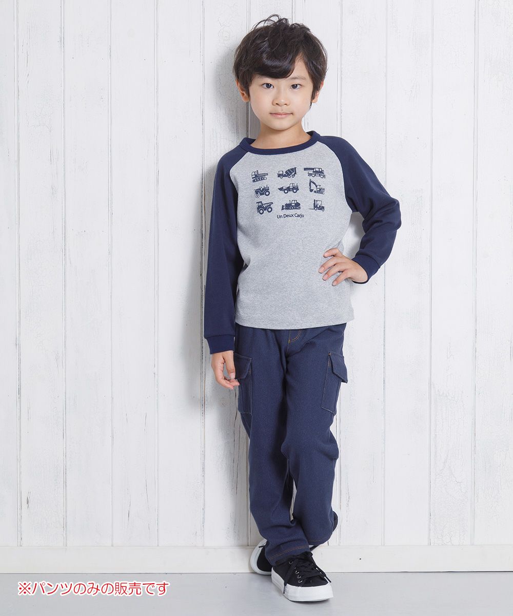 子供服 男の子 デニムニット10分丈カーゴパンツ ネイビー(06) モデル画像1