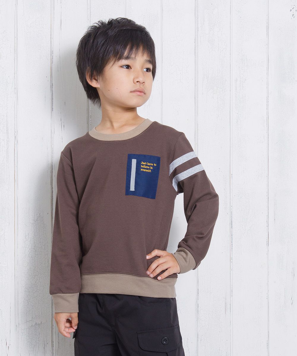 子供服 男の子 ミニ裏毛ライン入り袖ポケット風モチーフ付きトレーナー ブラウン(05) モデル画像2