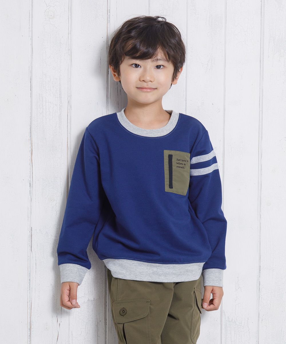 子供服 男の子 ミニ裏毛ライン入り袖ポケット風モチーフ付きトレーナー ネイビー(06) モデル画像3