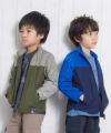 子供服 男の子 バイカラージップアップ長袖ポケット付きジャケット ブルー(61) モデル画像4