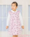 子供服 女の子 日本製綿100％花柄フリルつきワンピース パープル(91) モデル画像アップ