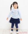 ベビー服 女の子 ベビーサイズチュールスカートつき7分丈レギンス ネイビー(06) モデル画像全身