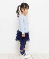 ベビー服 女の子 ベビーサイズチュールスカートつき7分丈レギンス ネイビー(06) モデル画像2