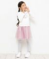 子供服 女の子 裾フリル10分丈レギンス 杢ｸﾞﾚｰ(92) モデル画像4