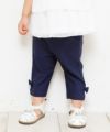 ベビー服 女の子 ベビーサイズストレッチツイルリボンつき７分丈パンツ ネイビー(06) モデル画像アップ