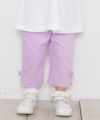 ベビー服 女の子 ベビーサイズストレッチツイルリボンつき７分丈パンツ パープル(91) モデル画像アップ