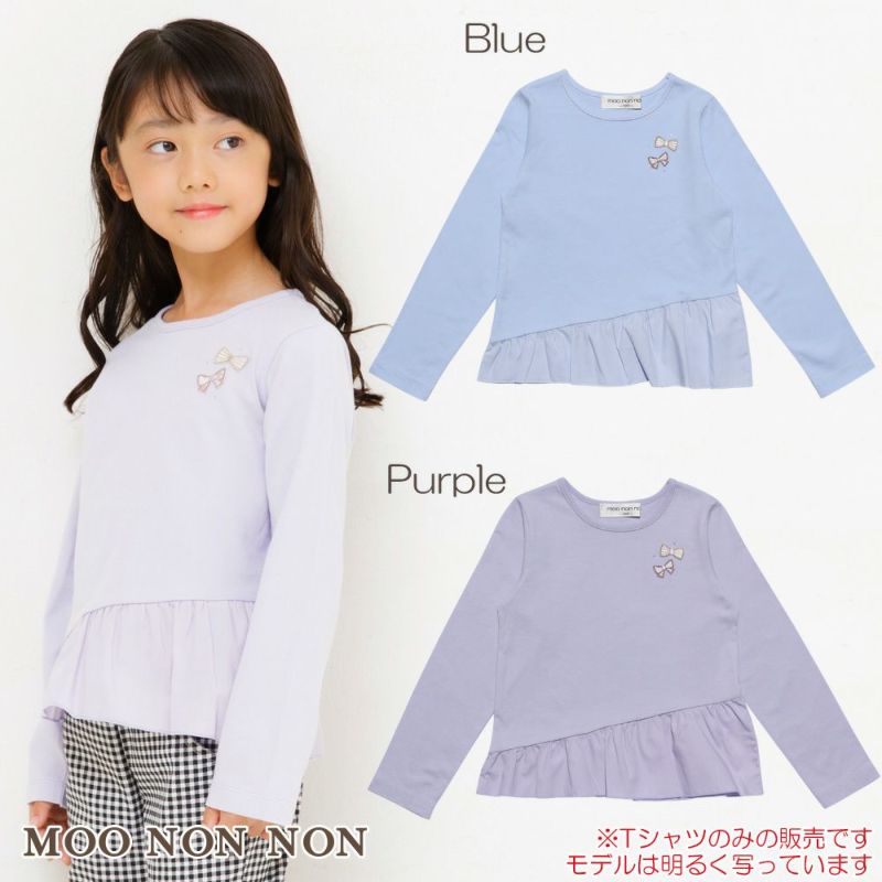 子供服 女の子 綿100％裾アシンメトリーTシャツ