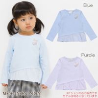 ベビー服 女の子 ベビーサイズ綿100％裾アシンメトリーTシャツ