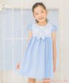 子供服 女の子 日本製レースリボン付きハイウエストワンピース ブルー(61) モデル画像アップ