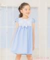 子供服 女の子 日本製レースリボン付きハイウエストワンピース ブルー(61) モデル画像1