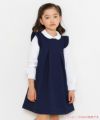 子供服 女の子 日本製フリルつきタックAラインワンピース ネイビー(06) モデル画像アップ